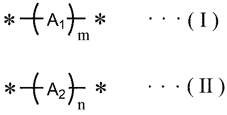 Figure JPOXMLDOC01-appb-C000009