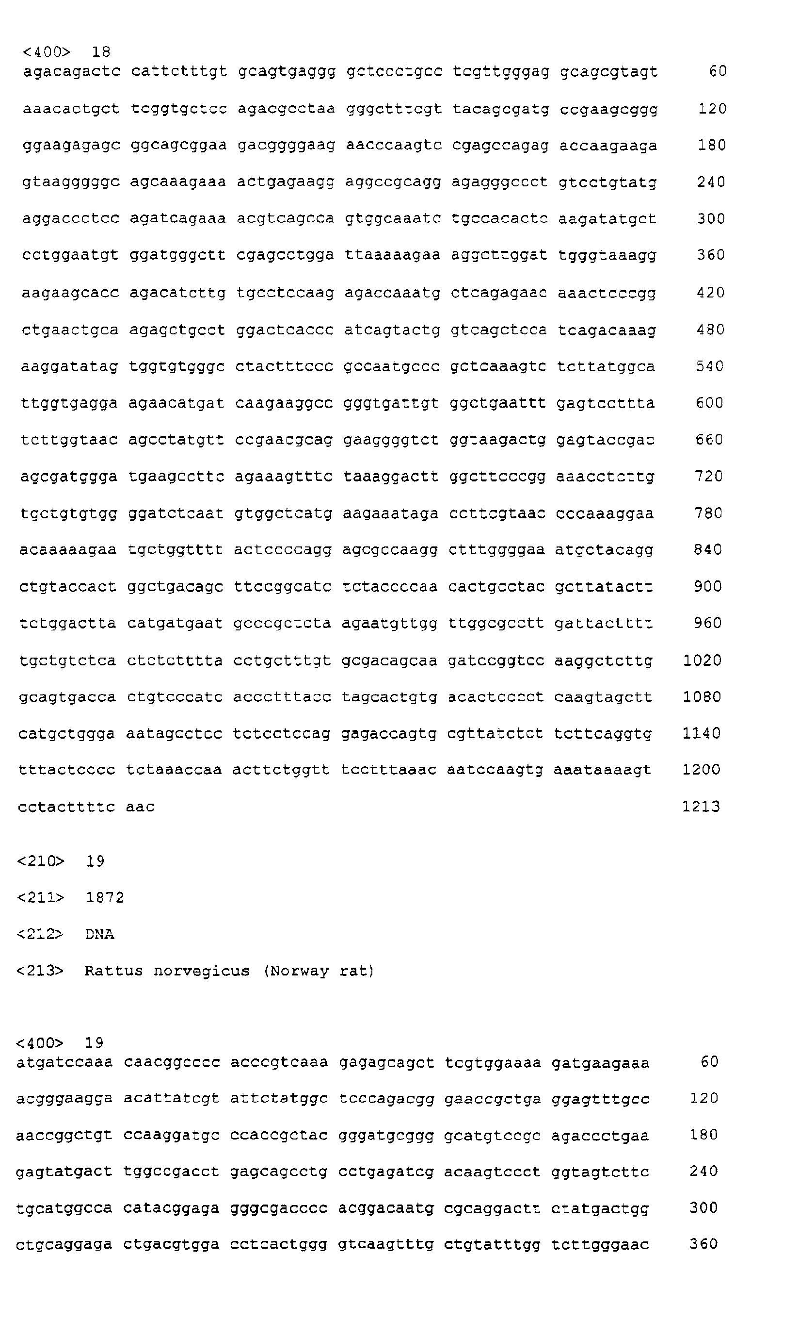 Figure 00840001