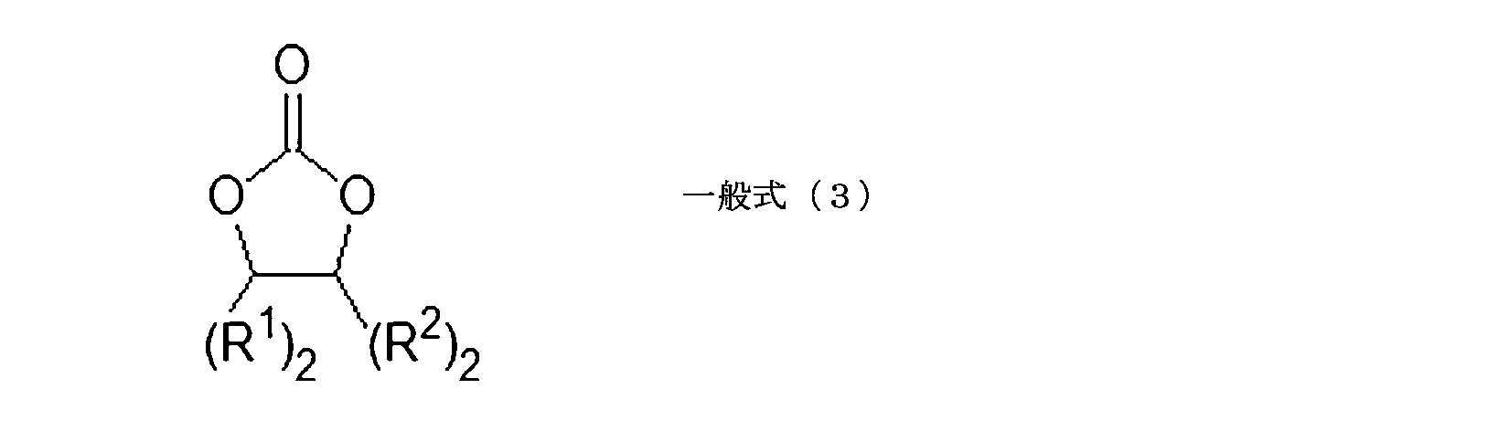 Figure JPOXMLDOC01-appb-C000001