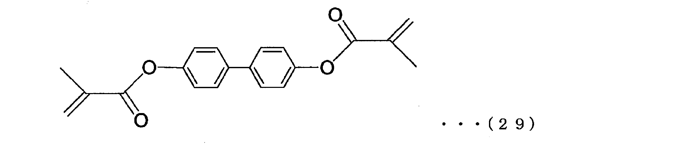 Figure JPOXMLDOC01-appb-C000127
