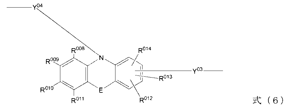 Figure JPOXMLDOC01-appb-I000032