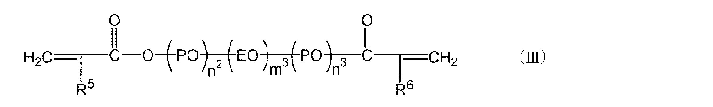Figure JPOXMLDOC01-appb-C000003