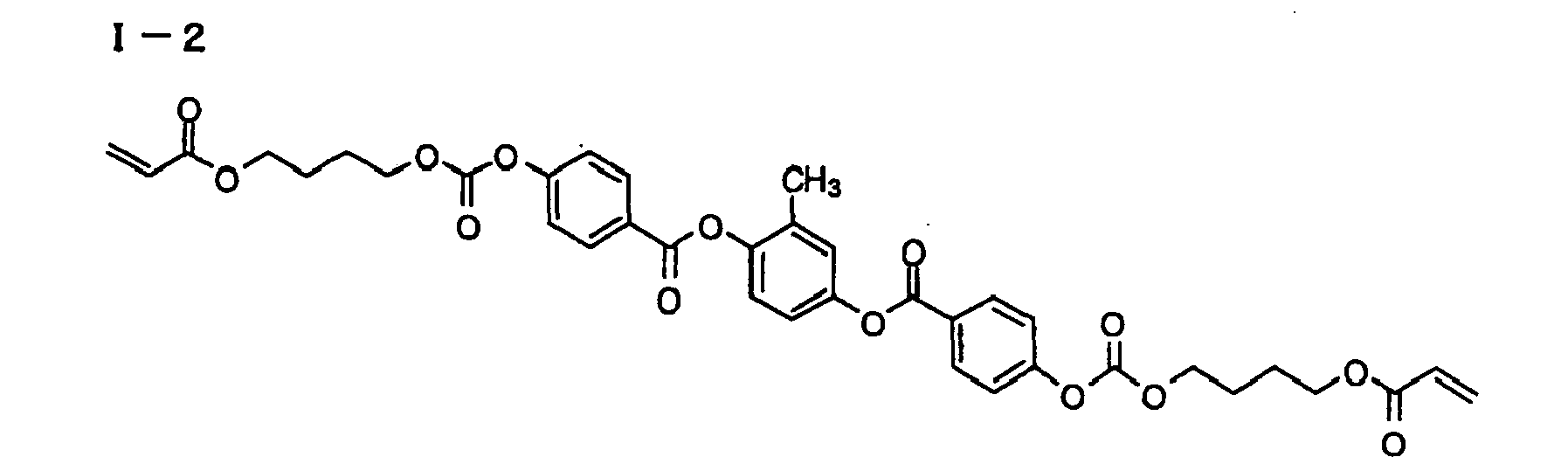 Figure imgb0013