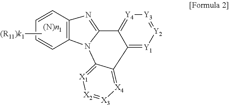 Figure US08368062-20130205-C00003