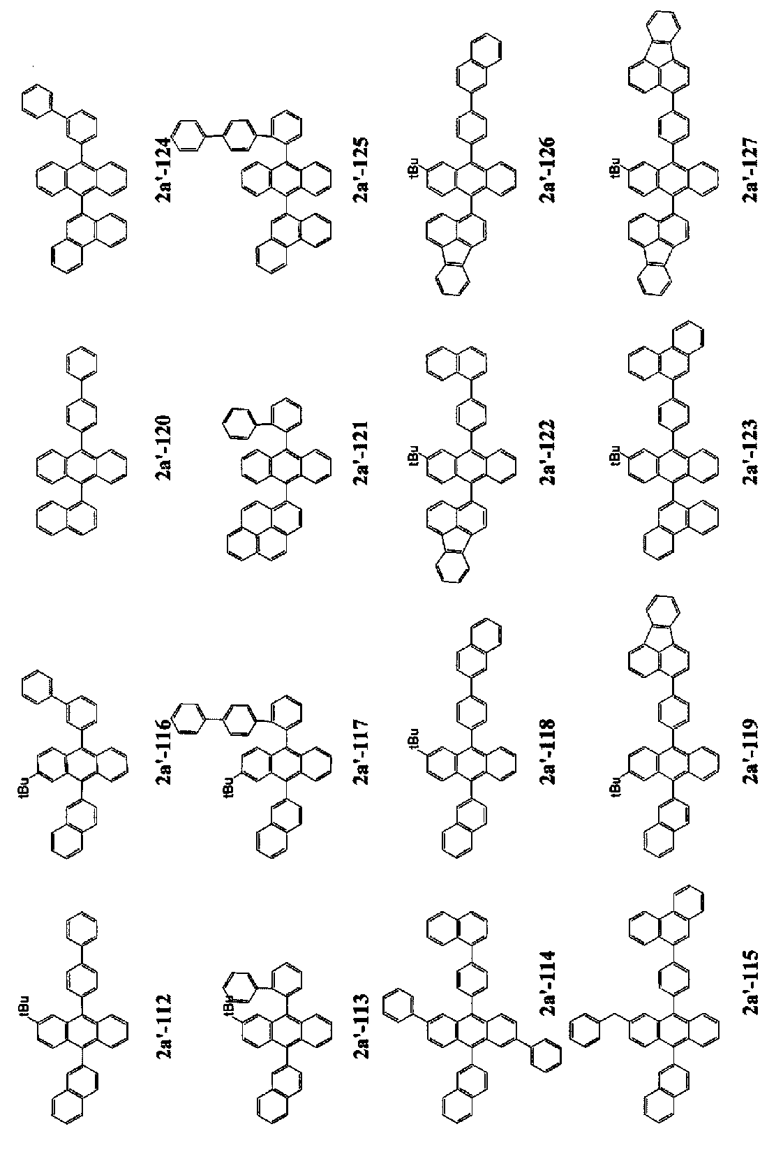 Figure JPOXMLDOC01-appb-C000020