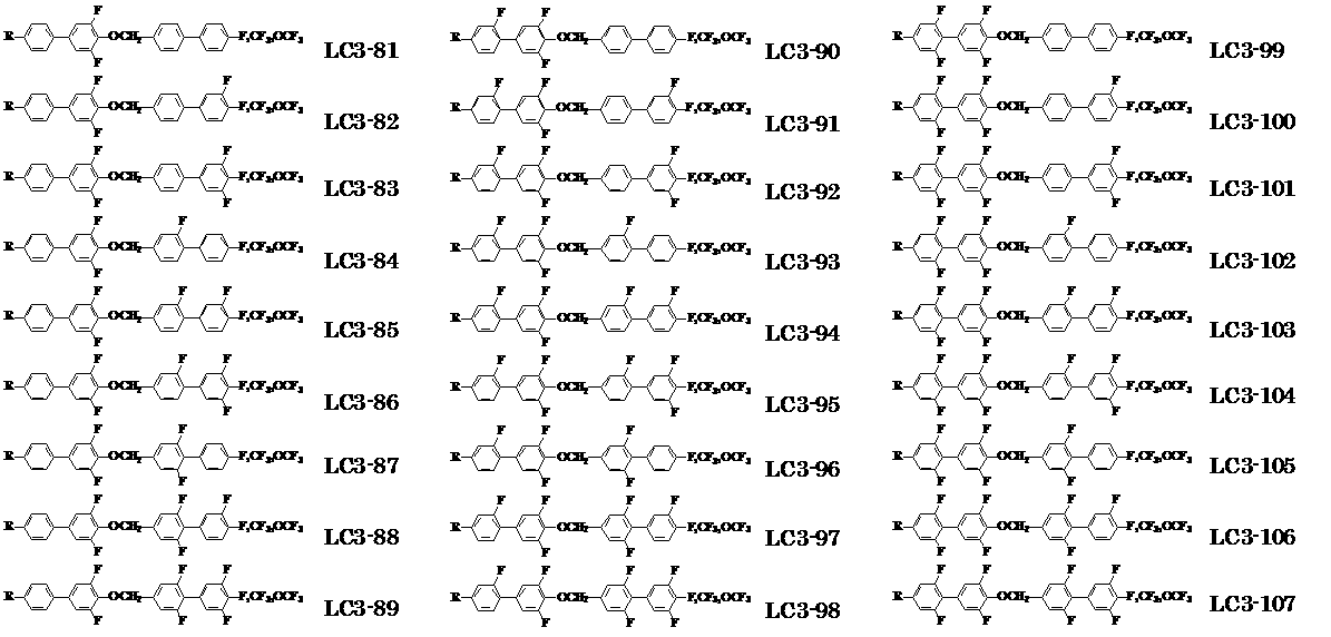 Figure JPOXMLDOC01-appb-C000030
