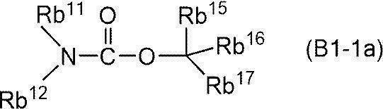 Figure JPOXMLDOC01-appb-C000062