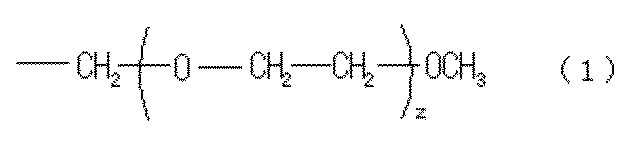 Figure JPOXMLDOC01-appb-C000002