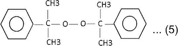 Figure JPOXMLDOC01-appb-C000005