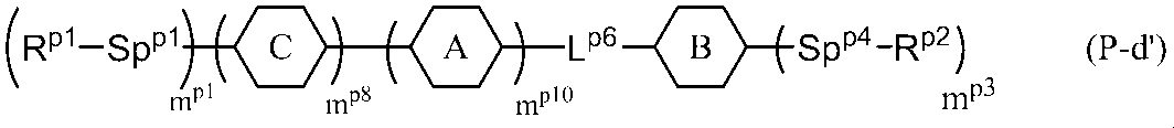 Figure JPOXMLDOC01-appb-C000085