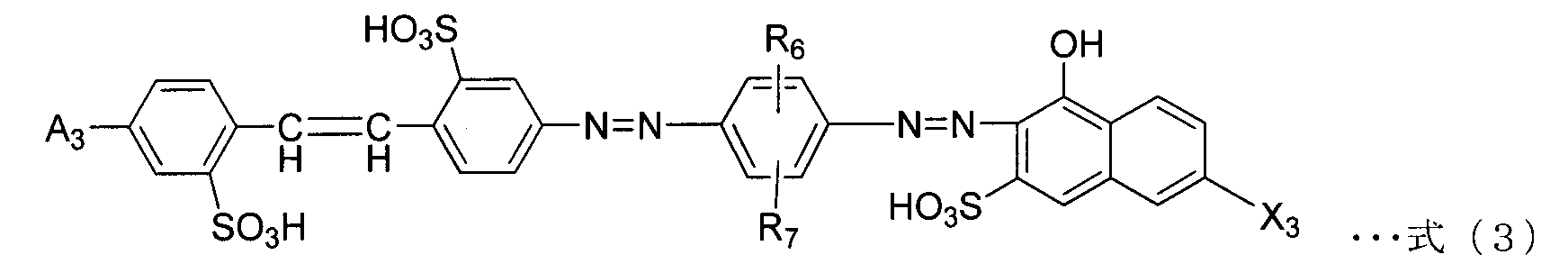 Figure JPOXMLDOC01-appb-C000008
