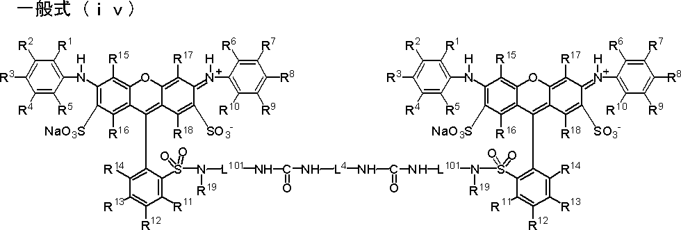 Figure JPOXMLDOC01-appb-C000041