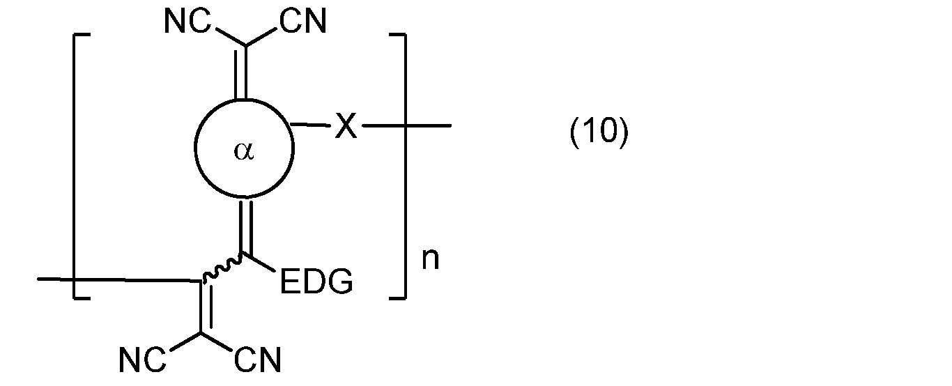 Figure JPOXMLDOC01-appb-C000047