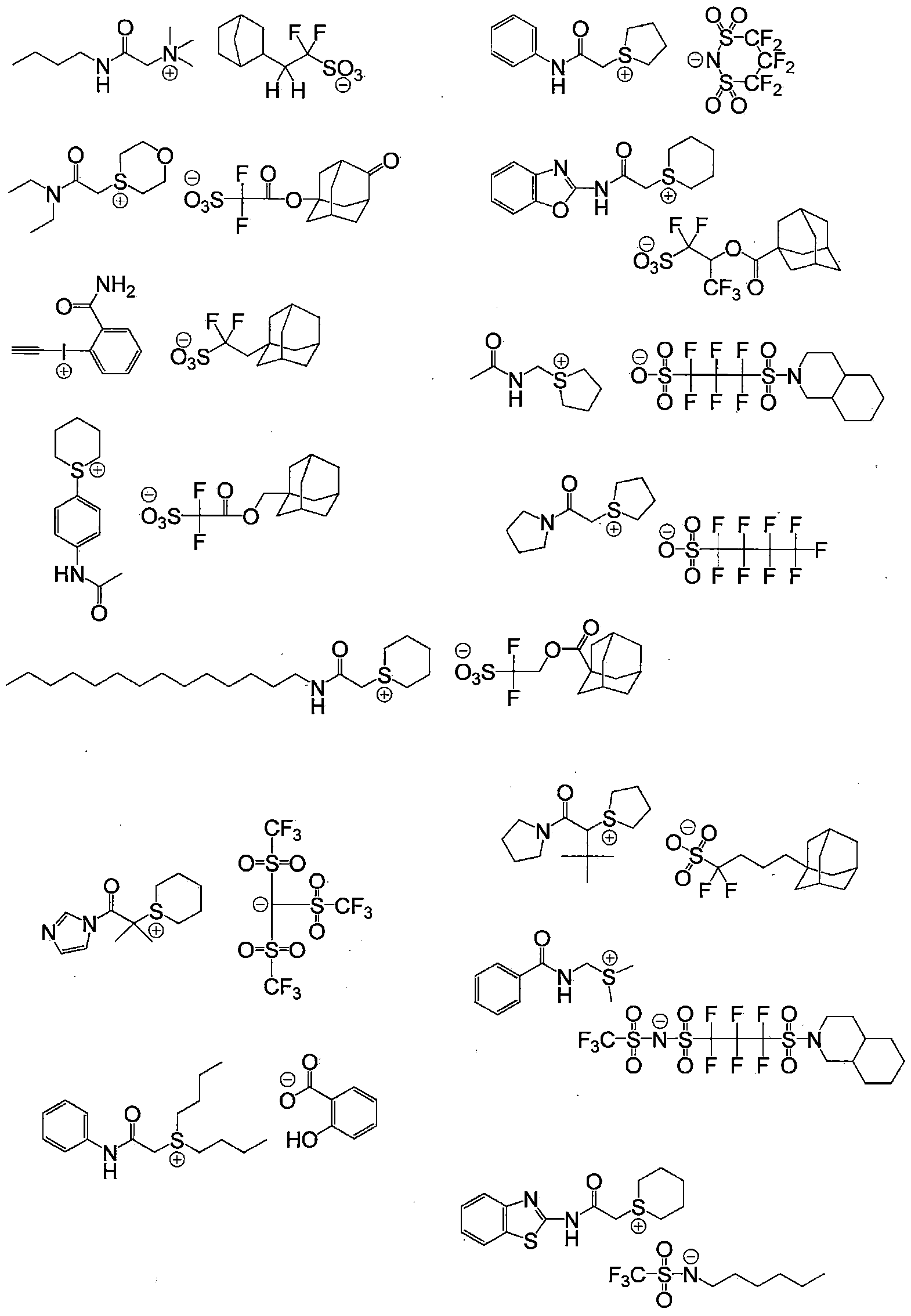 Figure JPOXMLDOC01-appb-C000027