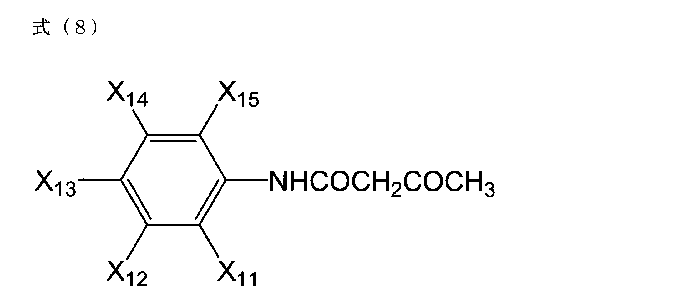 Figure JPOXMLDOC01-appb-C000036