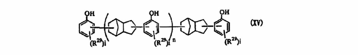 Figure JPOXMLDOC01-appb-C000011