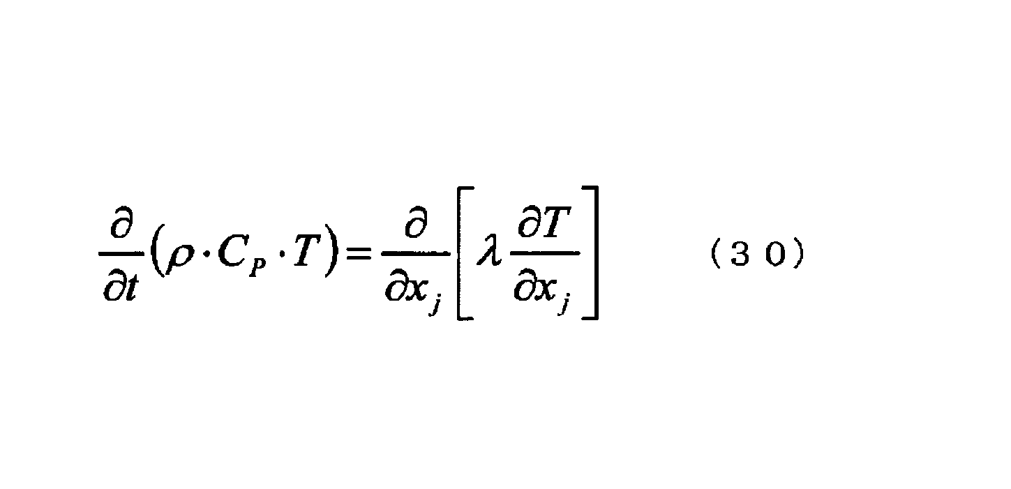 Figure JPOXMLDOC01-appb-M000031