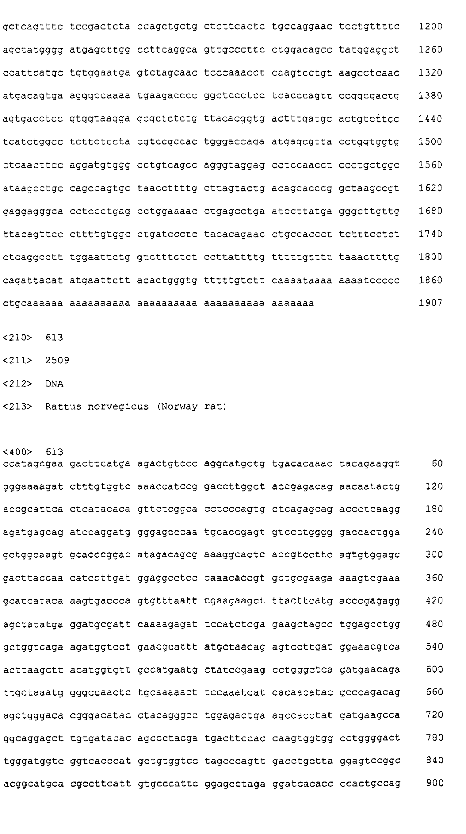 Figure 06380001