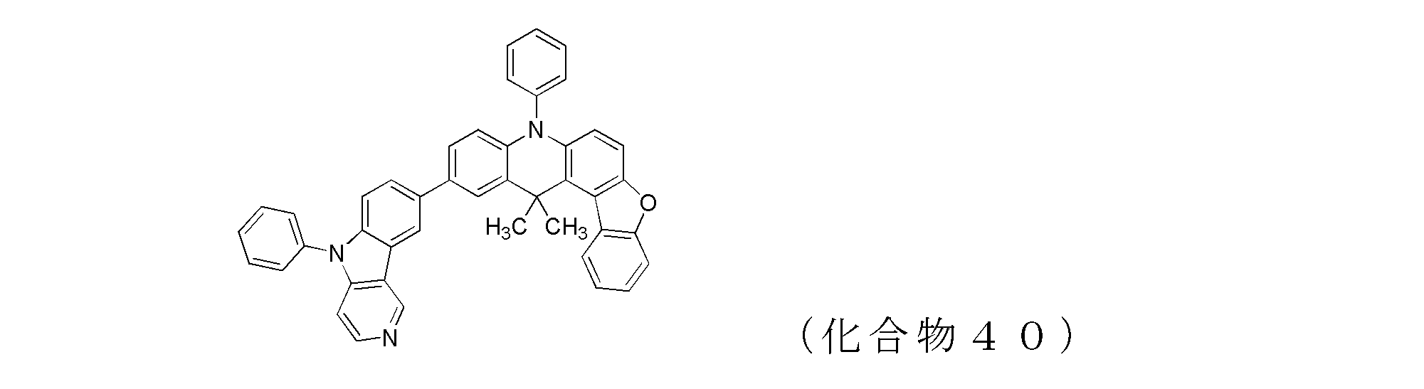 Figure JPOXMLDOC01-appb-C000059