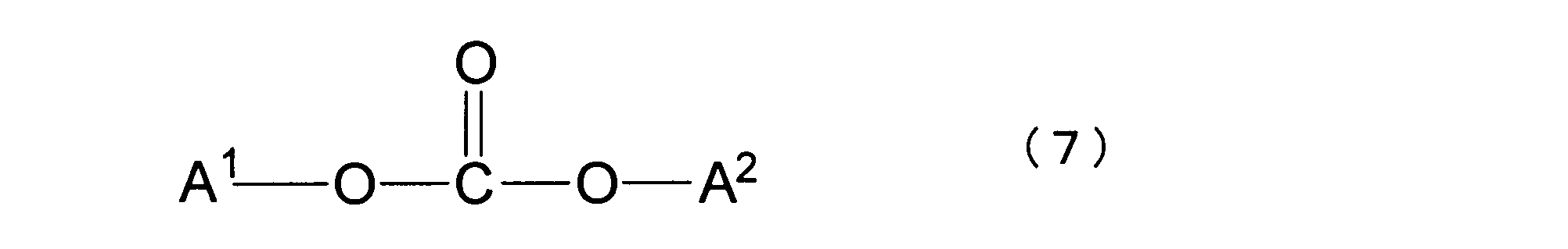 Figure JPOXMLDOC01-appb-C000008