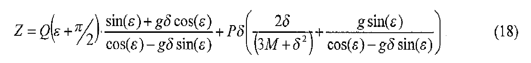 Figure imgb0042
