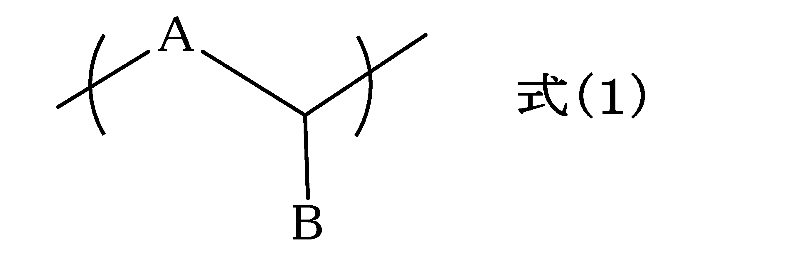 Figure JPOXMLDOC01-appb-C000002