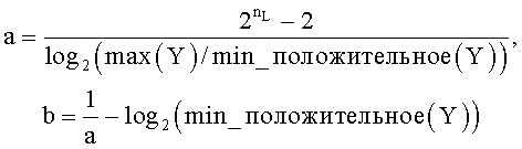 Figure 00000003