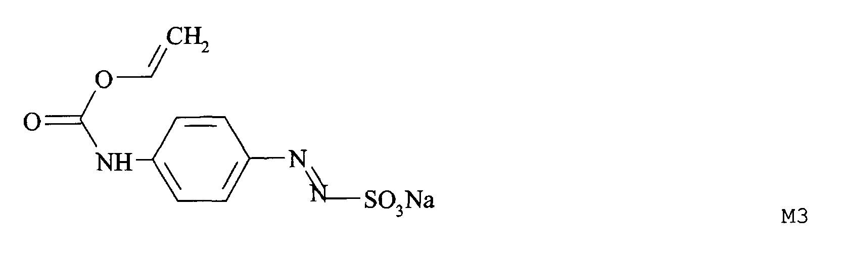 Figure 00110003