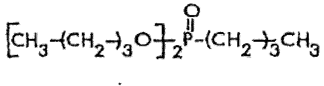 Figure imgb0997