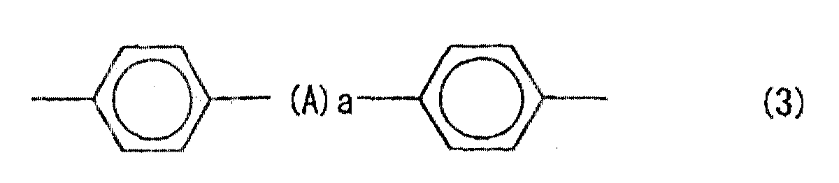 Figure 80000003
