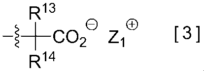 Figure JPOXMLDOC01-appb-I000011