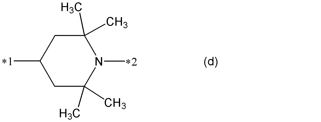 Figure JPOXMLDOC01-appb-C000007