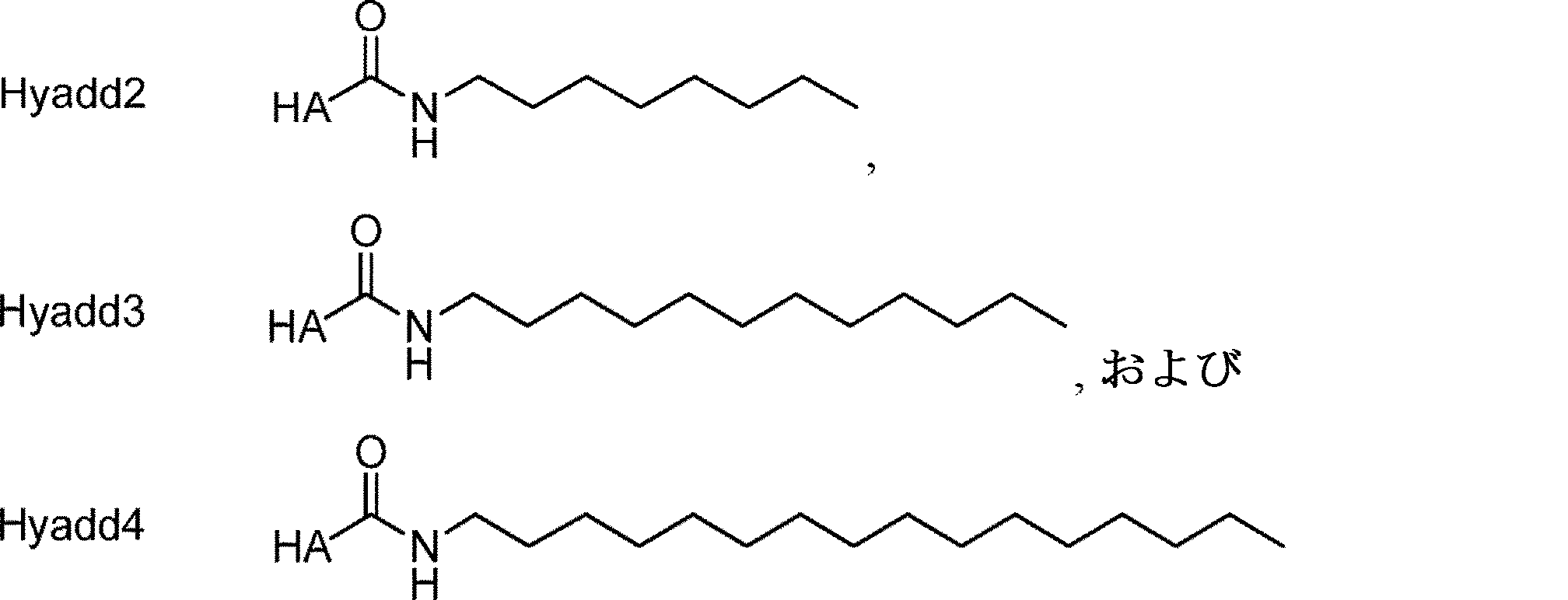 Figure 0006826657
