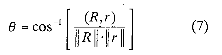 Figure 00320001