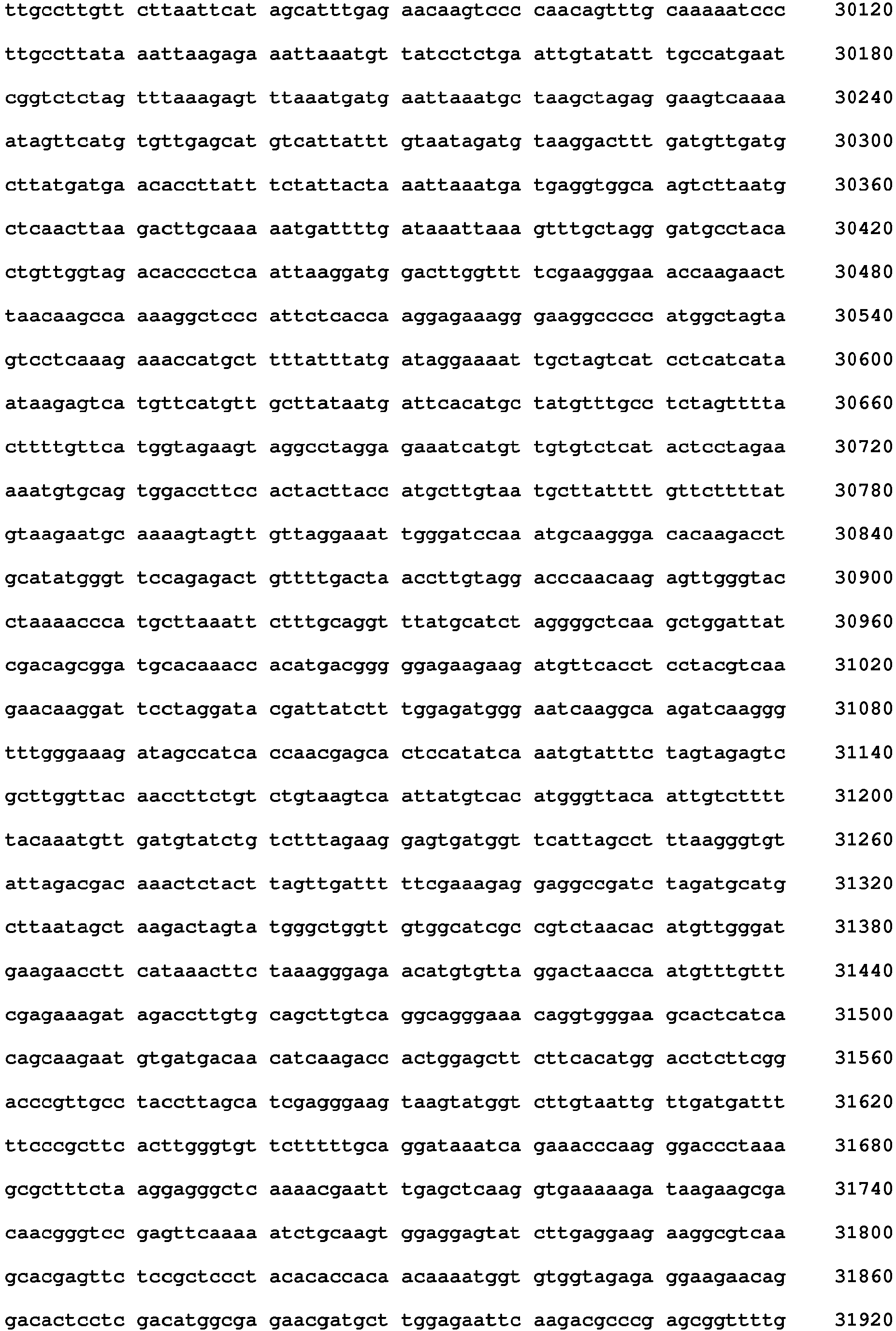 Figure imgb0189
