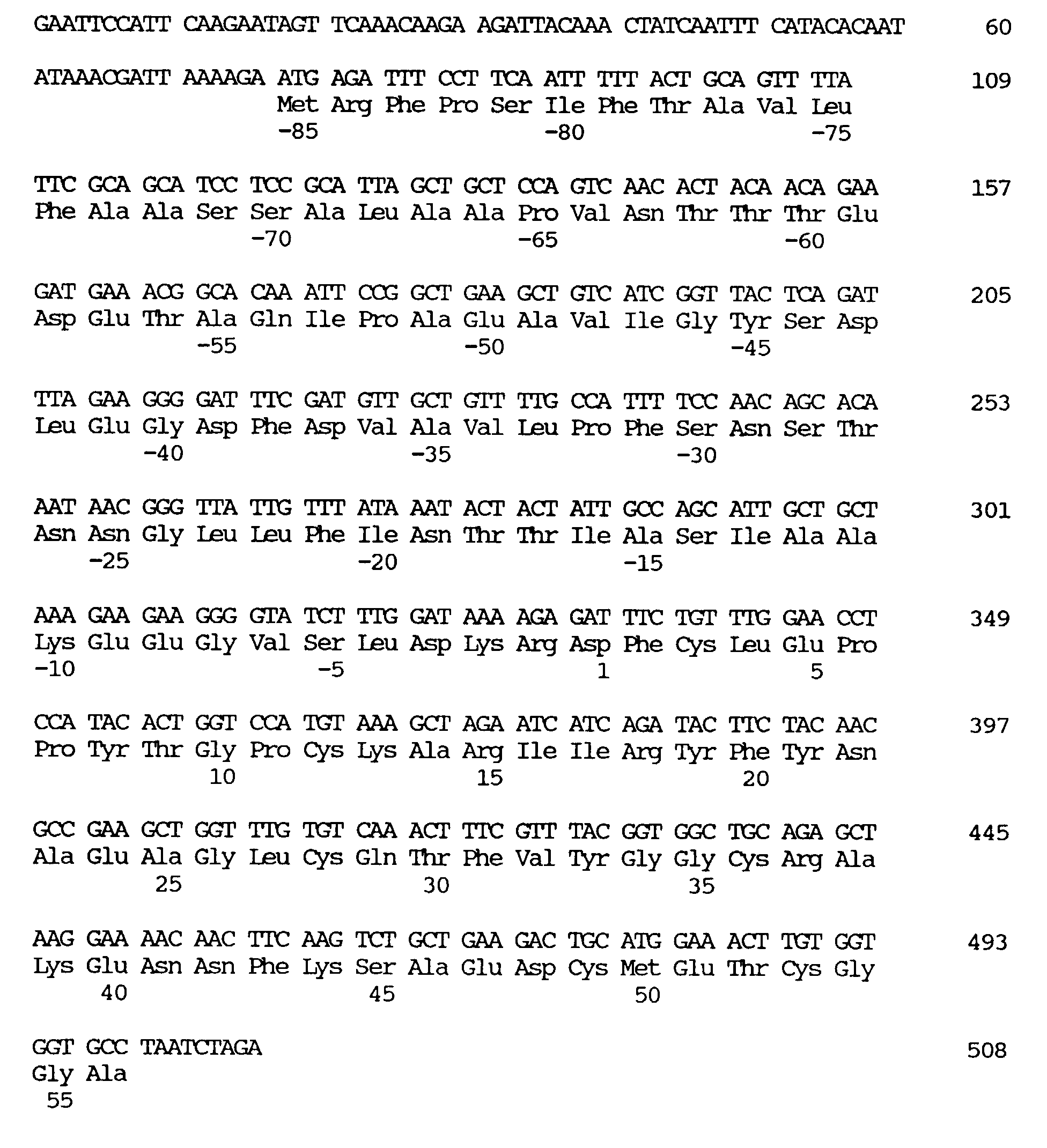 Figure 00720001