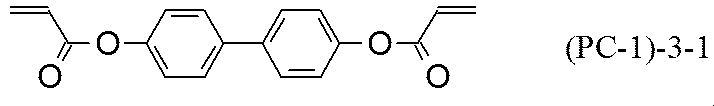 Figure JPOXMLDOC01-appb-C000049