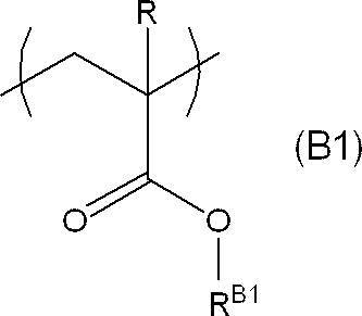 Figure JPOXMLDOC01-appb-C000006