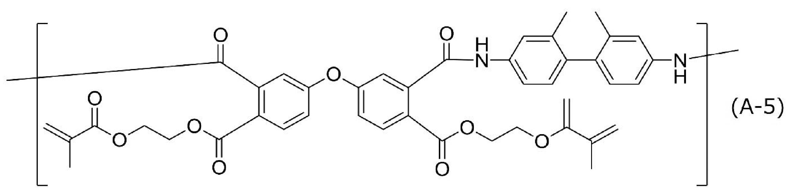 Figure JPOXMLDOC01-appb-C000064