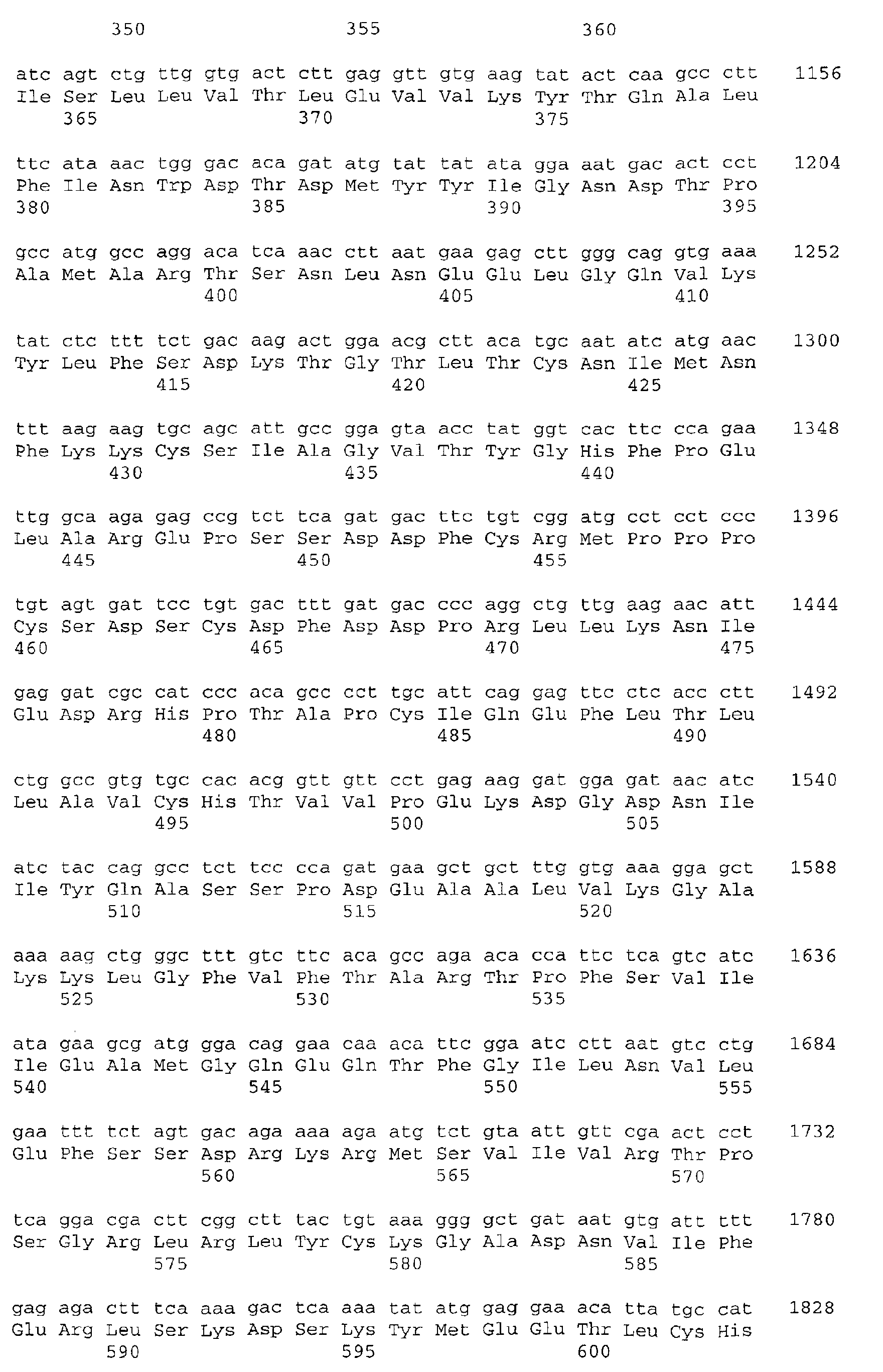 Figure 01350001