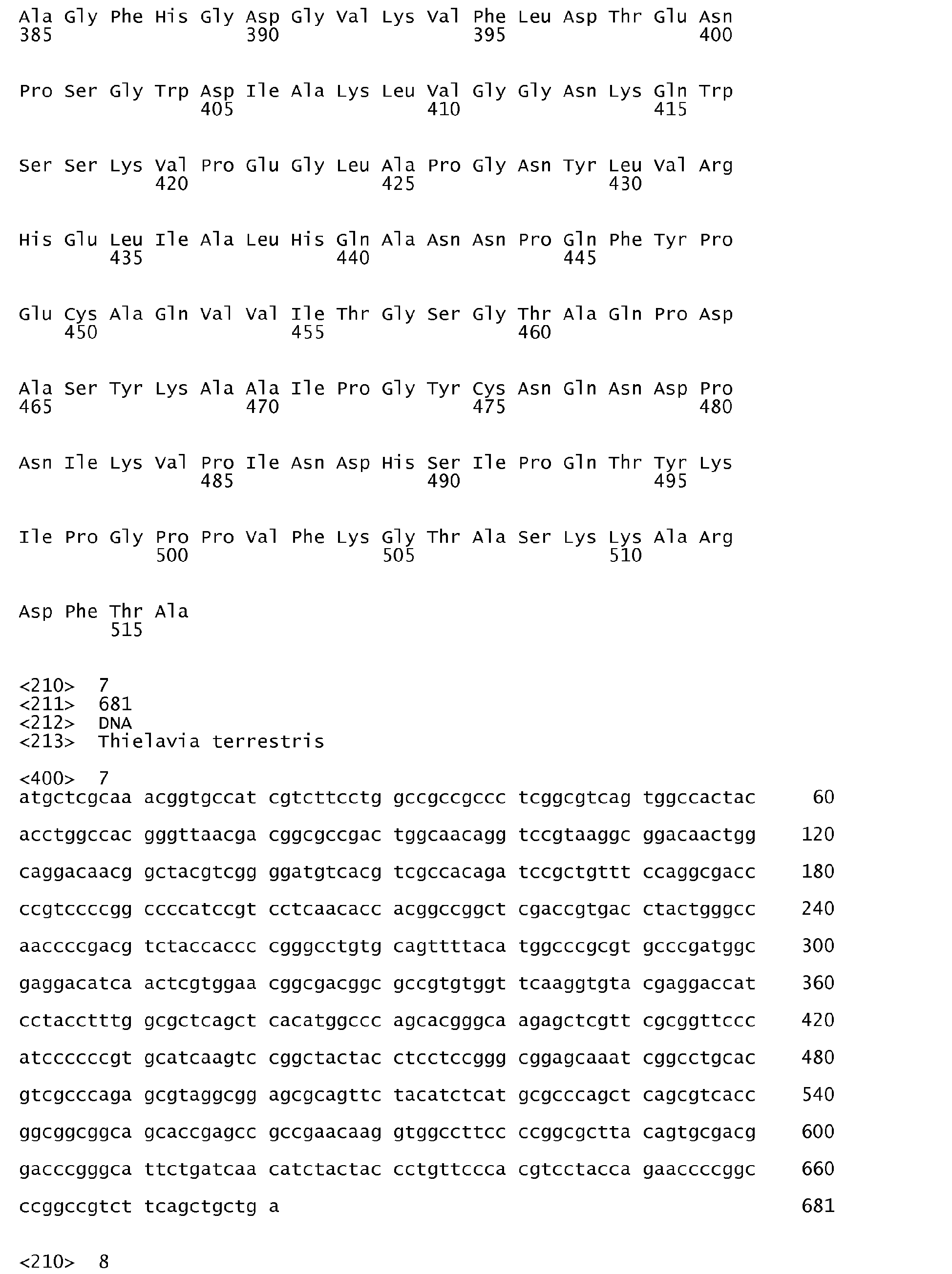 Figure imgb0010