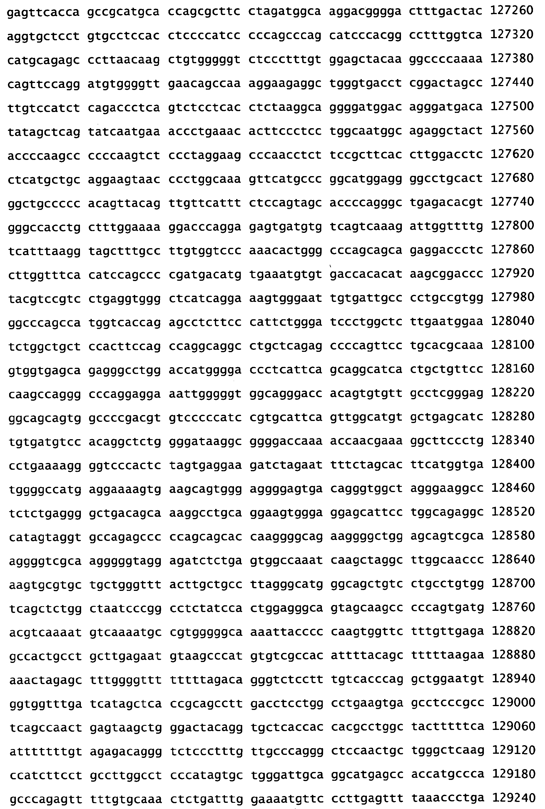 Figure imgb0069