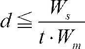 Figure JPOXMLDOC01-appb-M000001