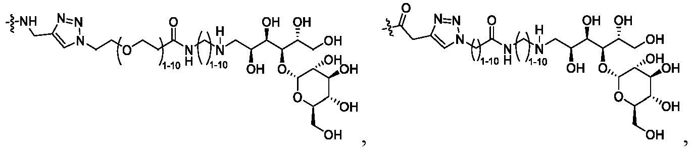 Figure imgb0199