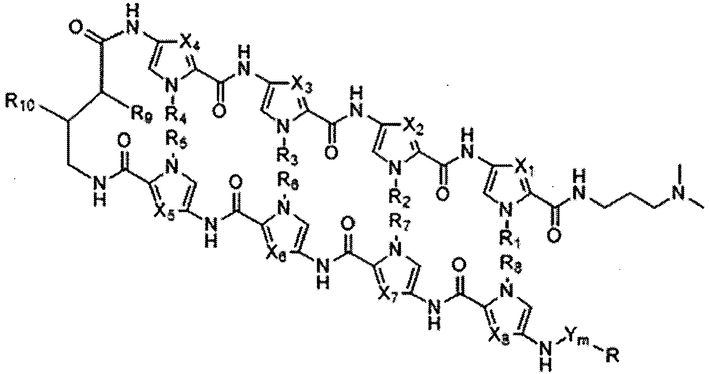 Figure imgb0002