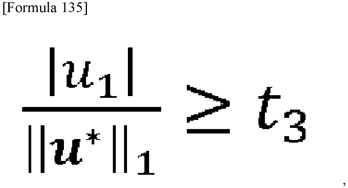 Figure imgb0142