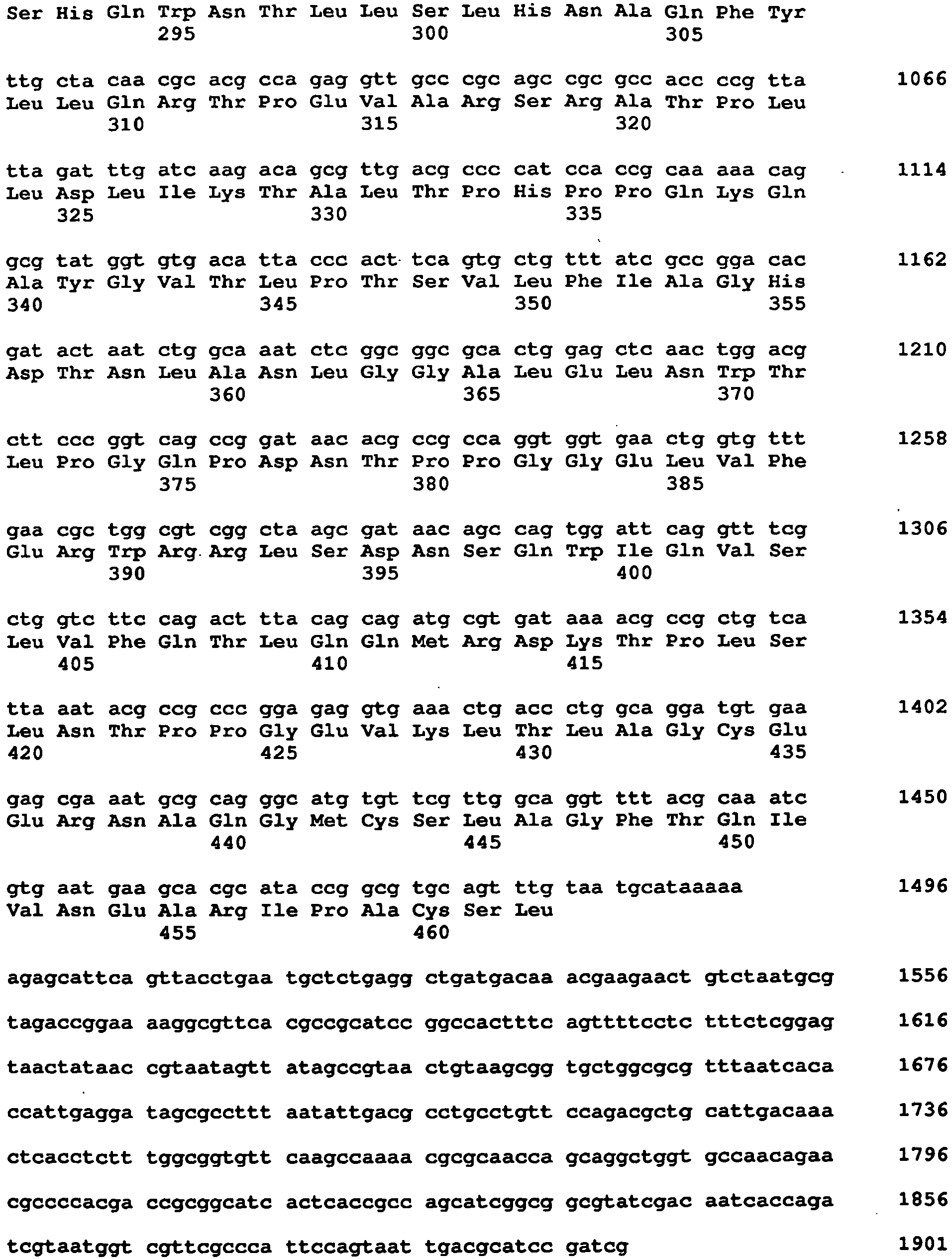 Figure imgb0036