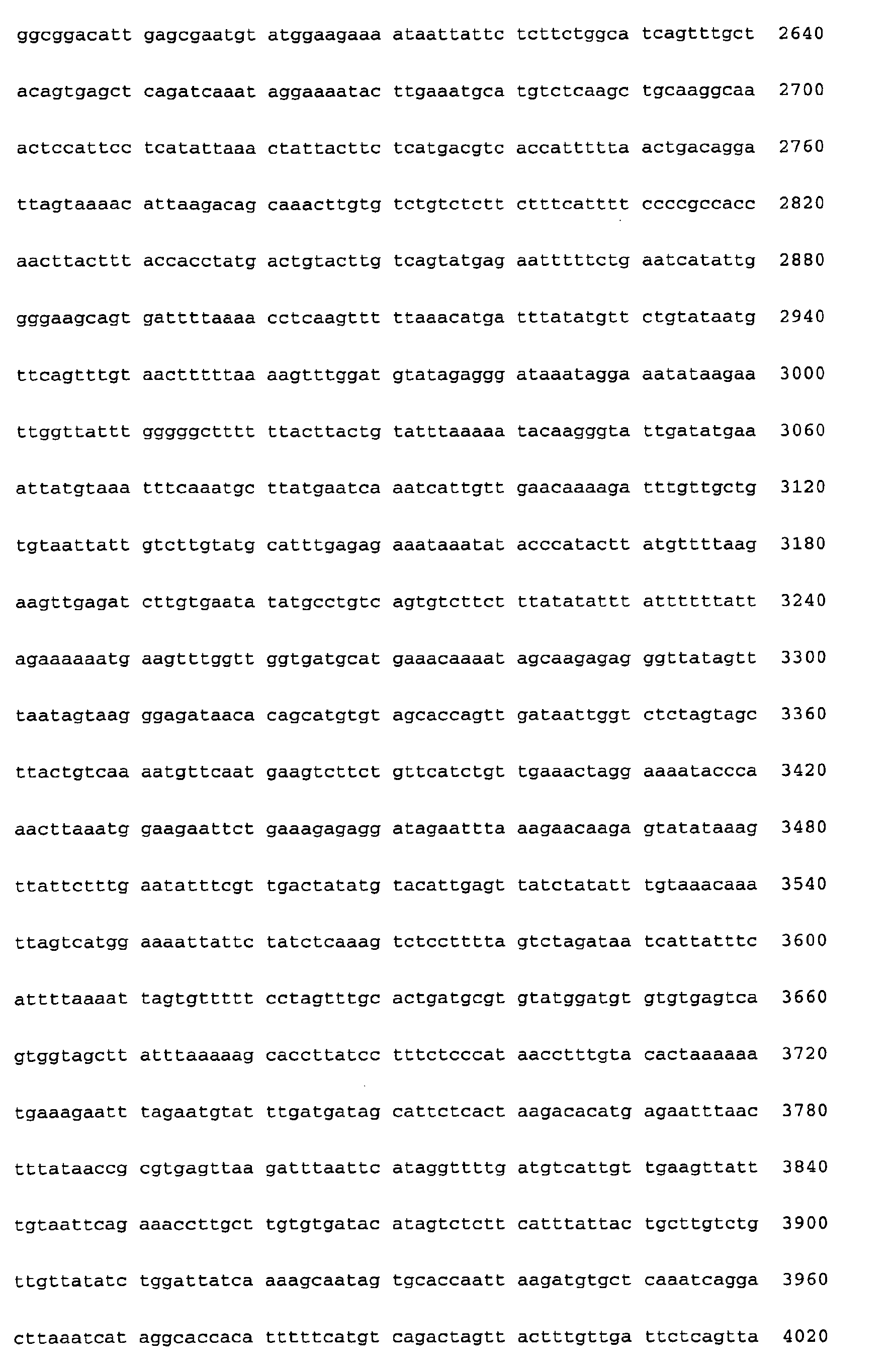 Figure 01180001