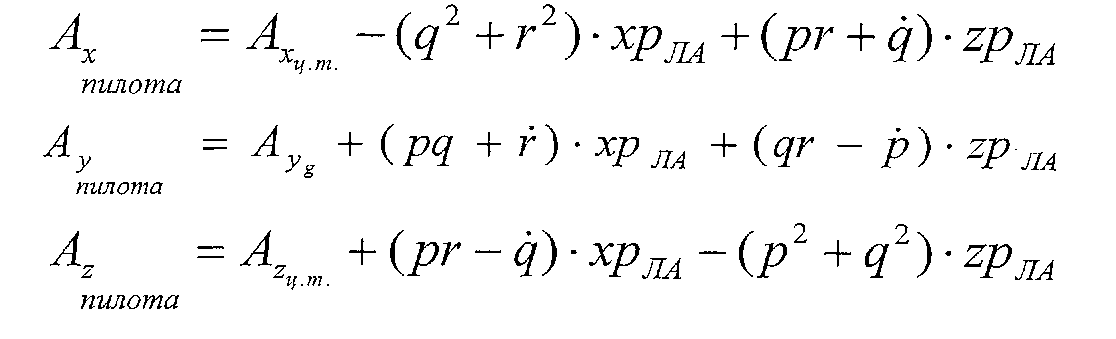 Figure 00000013