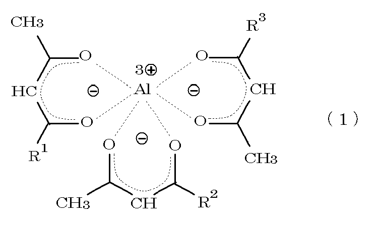 Figure JPOXMLDOC01-appb-I000004